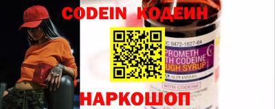 ешки Ливны