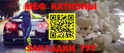 герыч Ликино-Дулёво