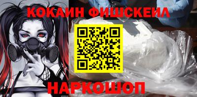 ешки Ливны