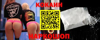 герыч Ликино-Дулёво