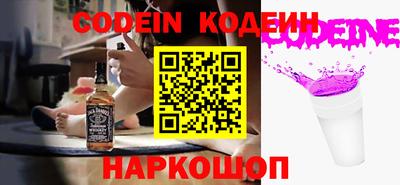 ешки Ливны