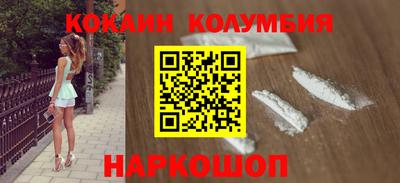 герыч Ликино-Дулёво