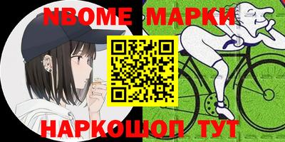 а пвп мука Лесосибирск