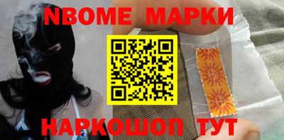 ешки Ливны