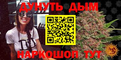а пвп мука Лесосибирск