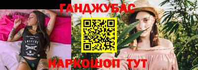 а пвп мука Лесосибирск