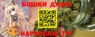 герыч Ликино-Дулёво