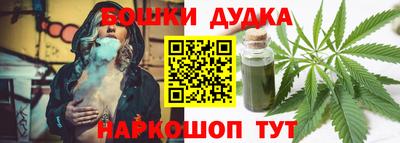 герыч Ликино-Дулёво