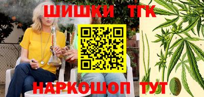 ешки Ливны