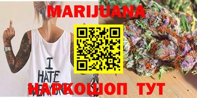 ешки Ливны