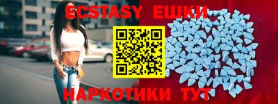 ешки Ливны