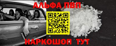ешки Ливны