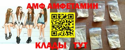 герыч Ликино-Дулёво