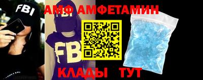 герыч Ликино-Дулёво
