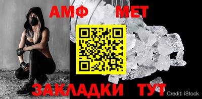 герыч Ликино-Дулёво