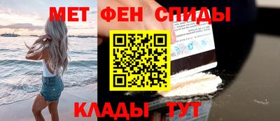 а пвп мука Лесосибирск