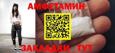 ешки Ливны