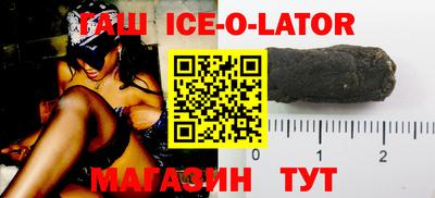 герыч Ликино-Дулёво