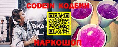 а пвп мука Лесосибирск