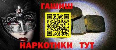 ешки Ливны