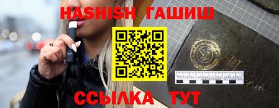 а пвп мука Лесосибирск