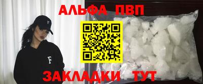 ешки Ливны
