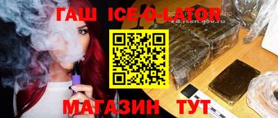 ешки Ливны