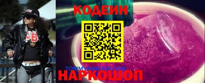 а пвп мука Лесосибирск