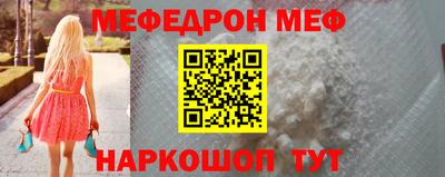 а пвп мука Лесосибирск