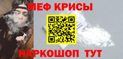 герыч Ликино-Дулёво